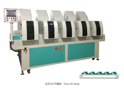 華運(yùn)制糖業(yè)乳化泵發(fā)往廣西，助力糖企生產(chǎn)提質(zhì)增效