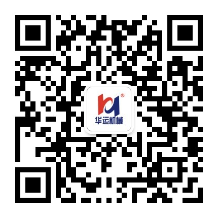華運(yùn)公眾號