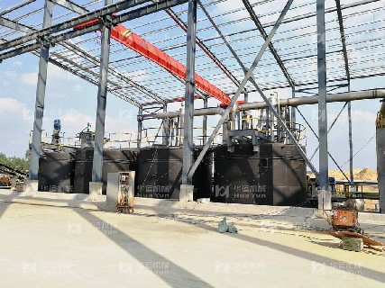 銀億集團鋰電池項目