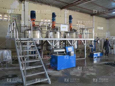 安哥拉客戶采購(gòu)HYC-2000型涂料成套設(shè)備