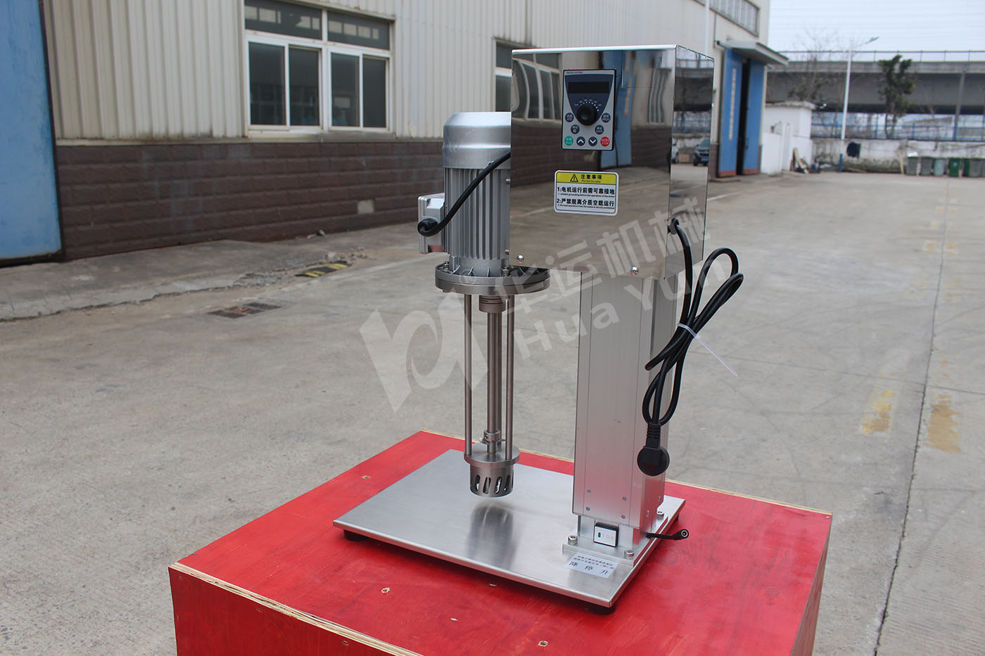 實(shí)驗(yàn)室乳化機(jī)欣賞