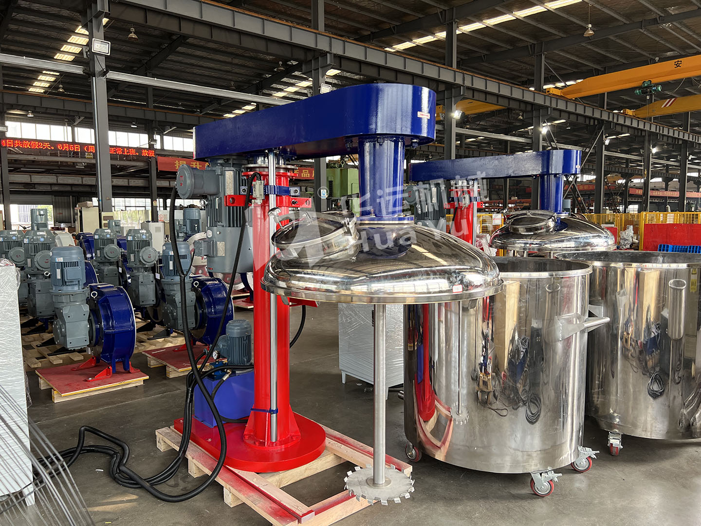 分散機實驗現場